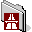 folder icon 2