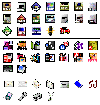 [<< Return to the icon library]